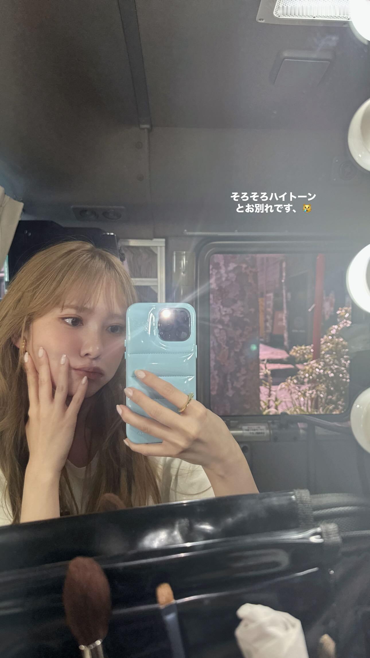 加藤史帆🐻shihogram ​​​