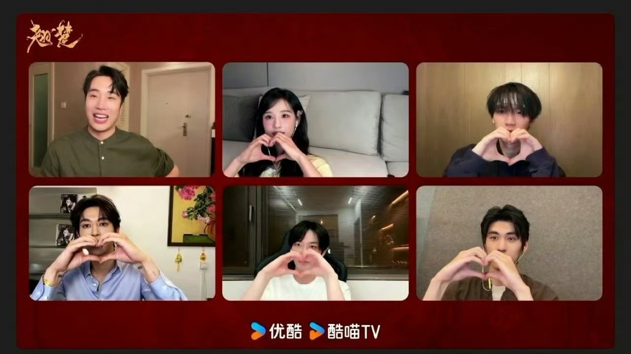 像比心这种不需要付出不需要投入的事情男配们抢着就做了 破万发🧧就销声匿迹了 
