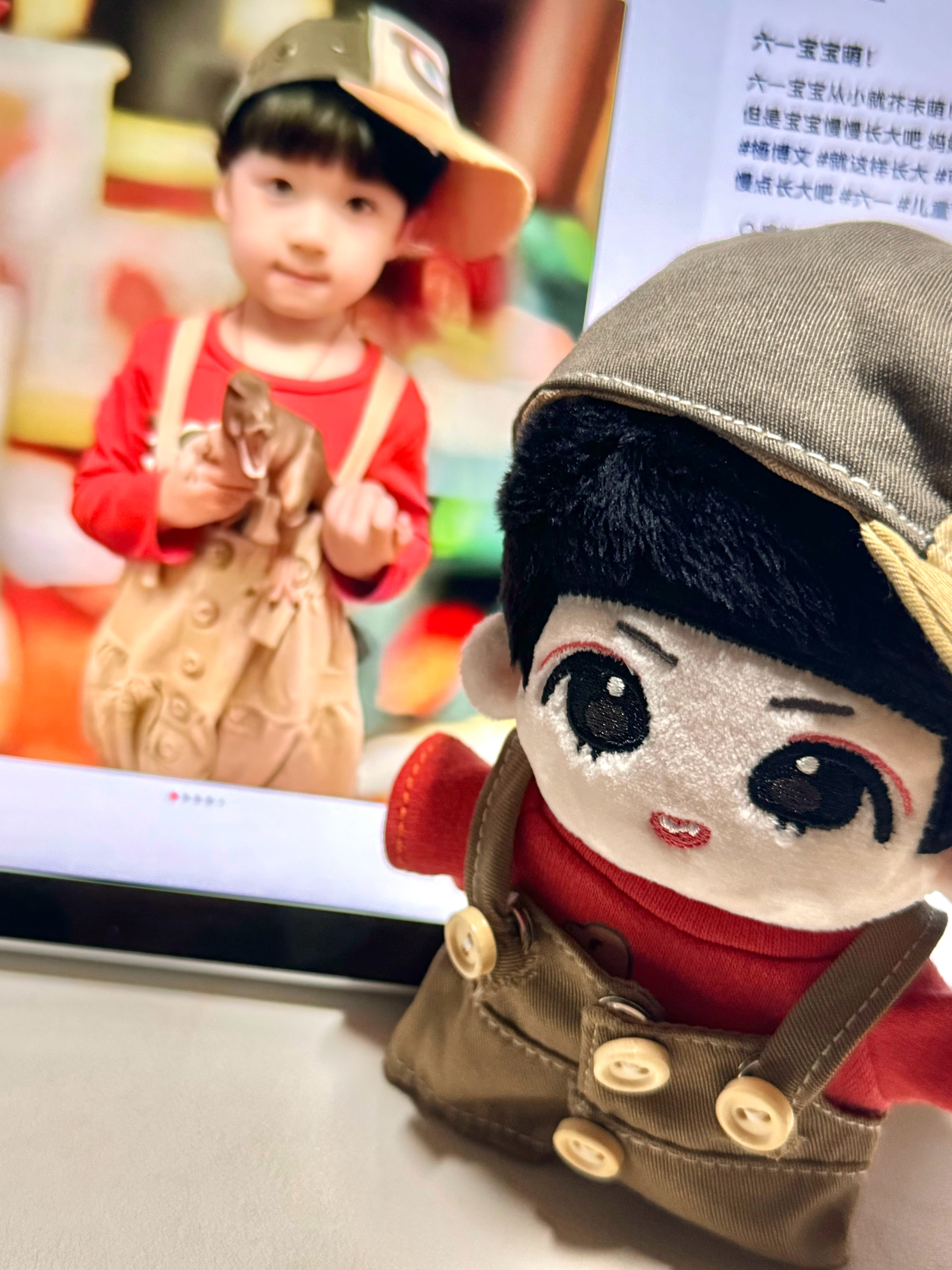 小东西给我萌飞了