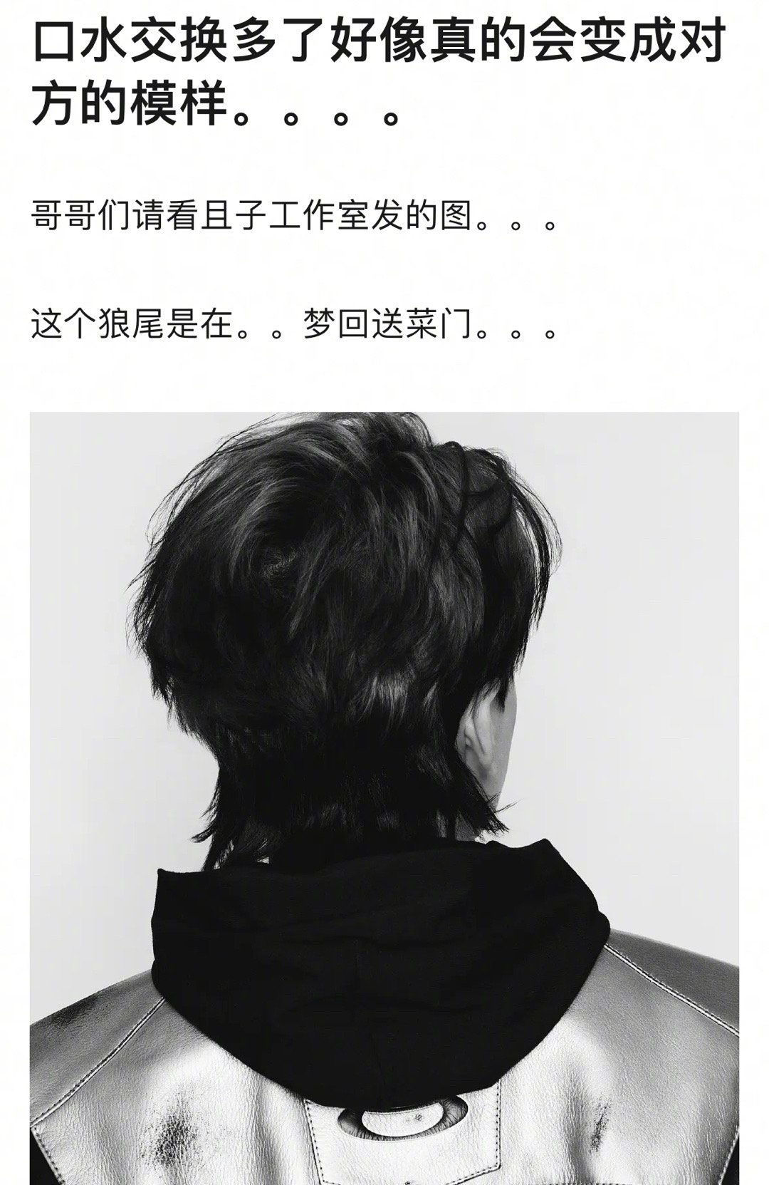 #宇日俱曾[超话]# 不是，p1这谁能看出来不是一个人[哆啦A梦微笑][喵喵] 