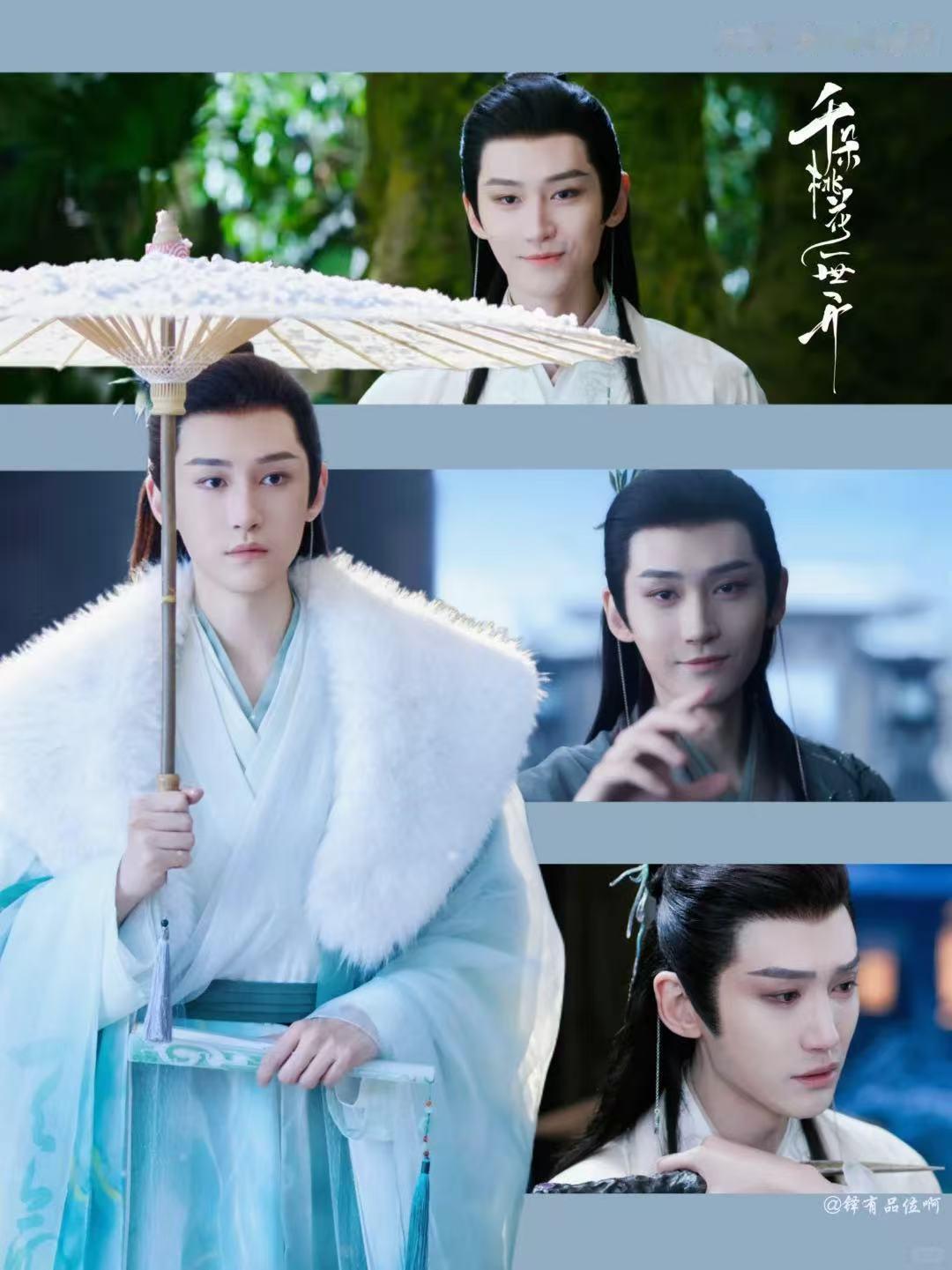 凤不栖演员阵容含熟量凤不栖这个阵容给到夯 刘令姿王佑硕曾可妮，个个都是古装脸。颜