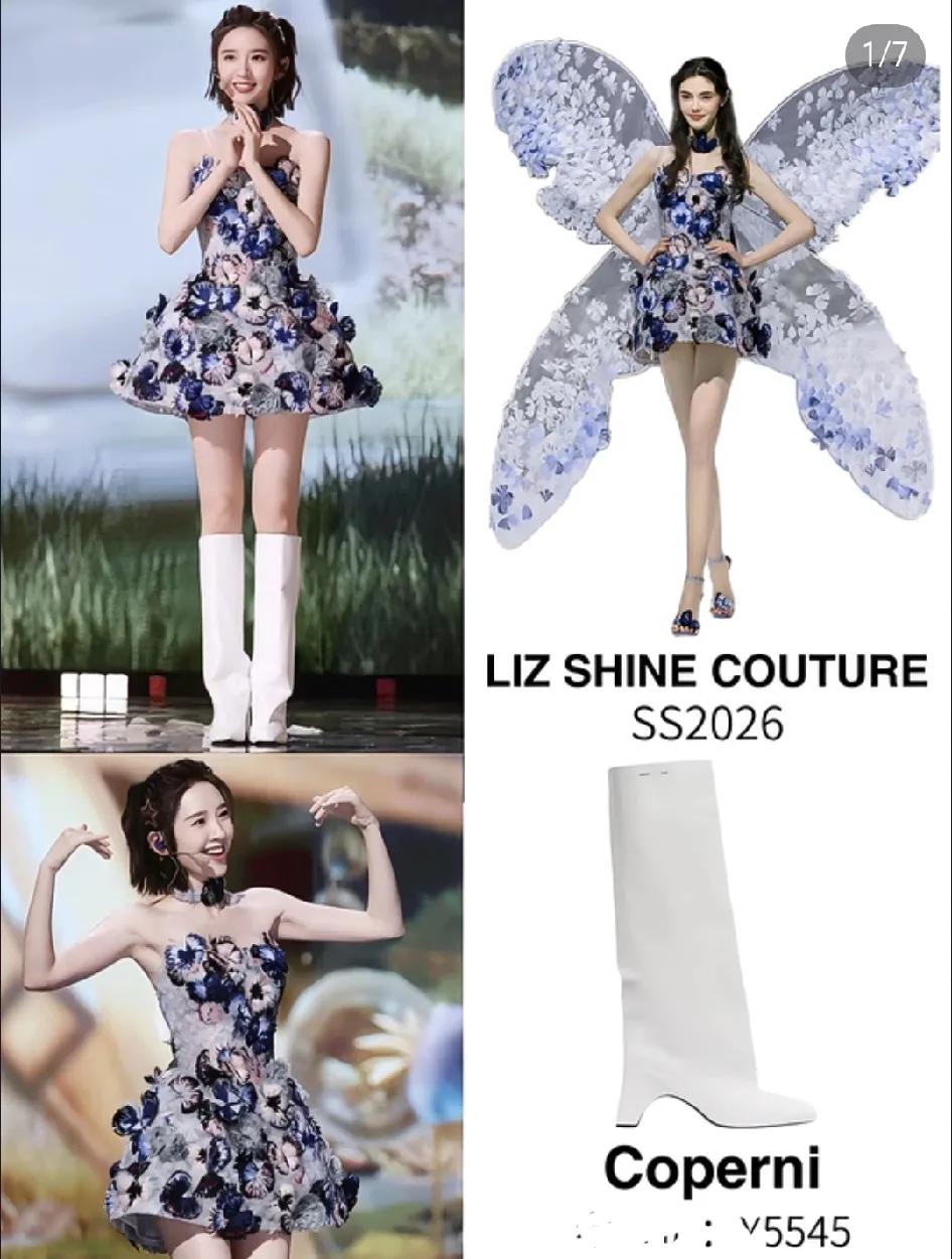 看了唐艺昕综艺，我妈妈觉得我看傻了。
因为，我觉得唐艺昕白色长靴好看，但是我在北