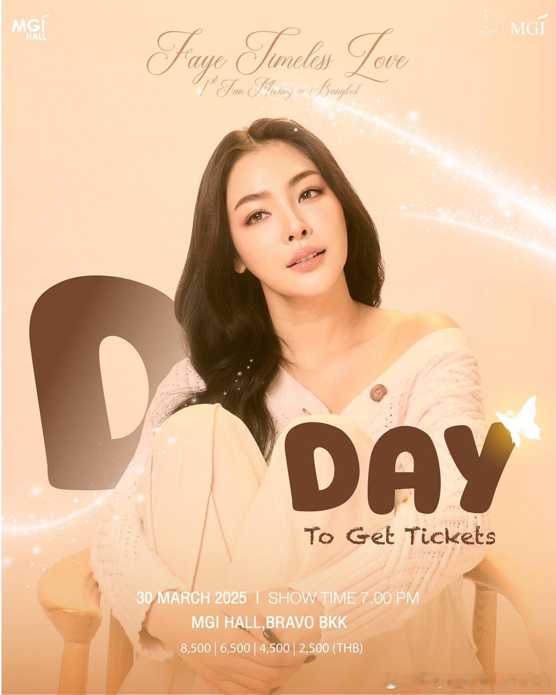 Are you ready for today ?🥰 I’m so excit