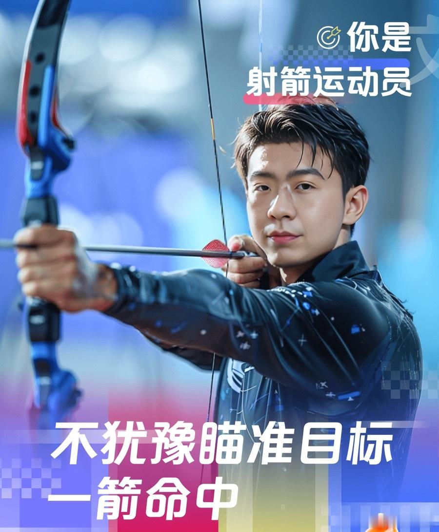 #内娱喜剧人最帅的一集#AI技术太强大了，丝毫看不出来，直接帅成喜剧人，ai功不