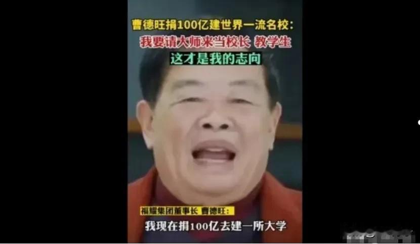艺术教育象牙塔，也躲不开金融风暴？河北美院的遭遇引人叹息

昨天很多在网上都在问