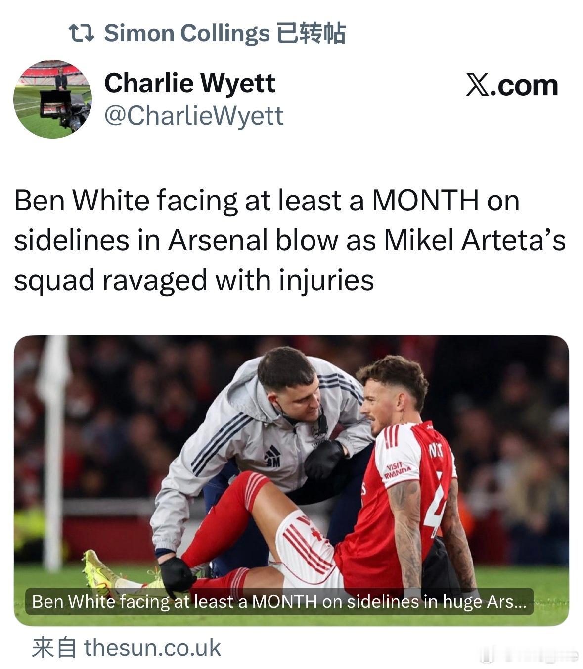 《太阳报》主编Charlie Wyett：本怀特将至少缺席一个月。SimonCo