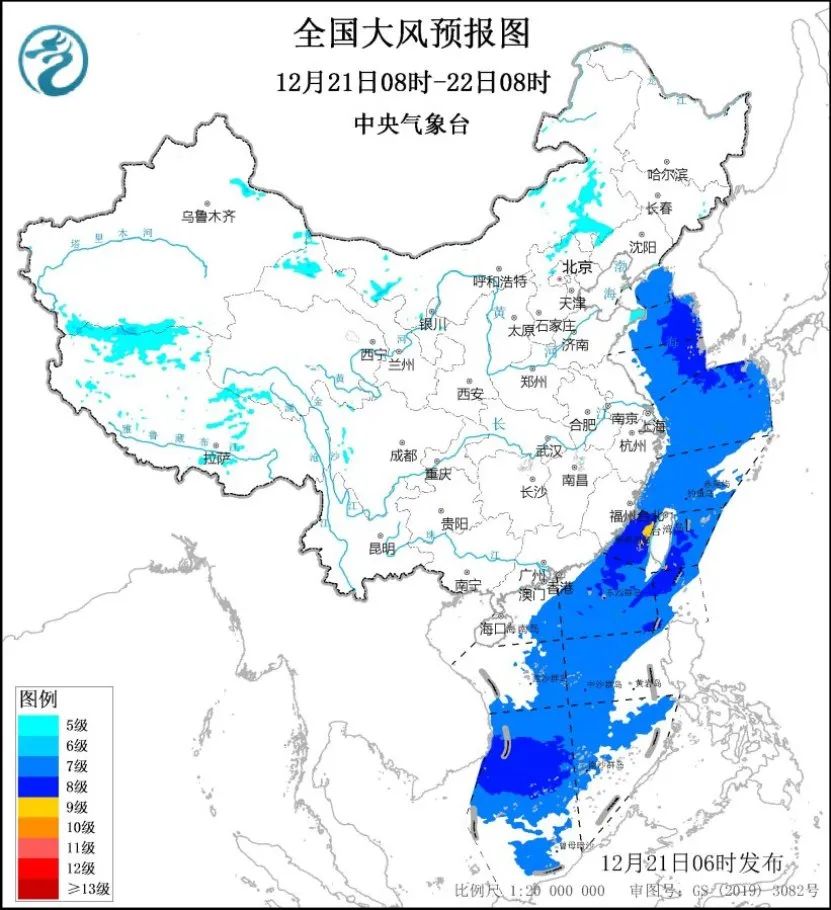 今日开始“数九”！局地降温超12℃！多地气温创入冬以来新低