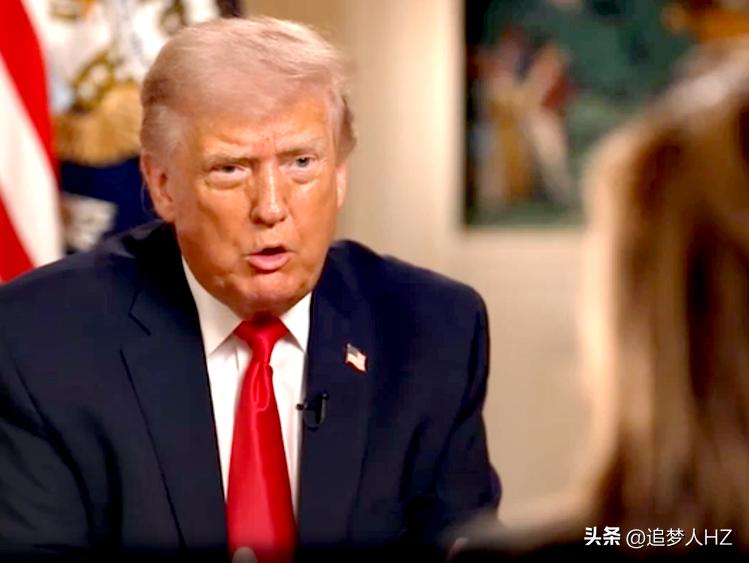 特朗普：美伊协议“完成” 霍尔木兹海峡开放。

这一表述出现在2026年6月14