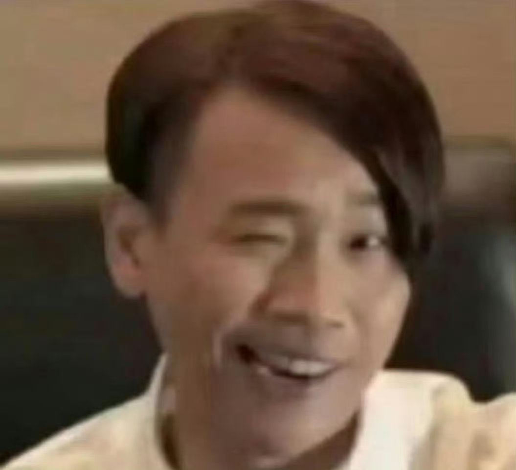 过年回老家打了一周麻将才发现麻友是陶喆。 