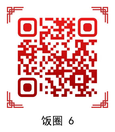 🆘热扌叟🆘，需要大家一起