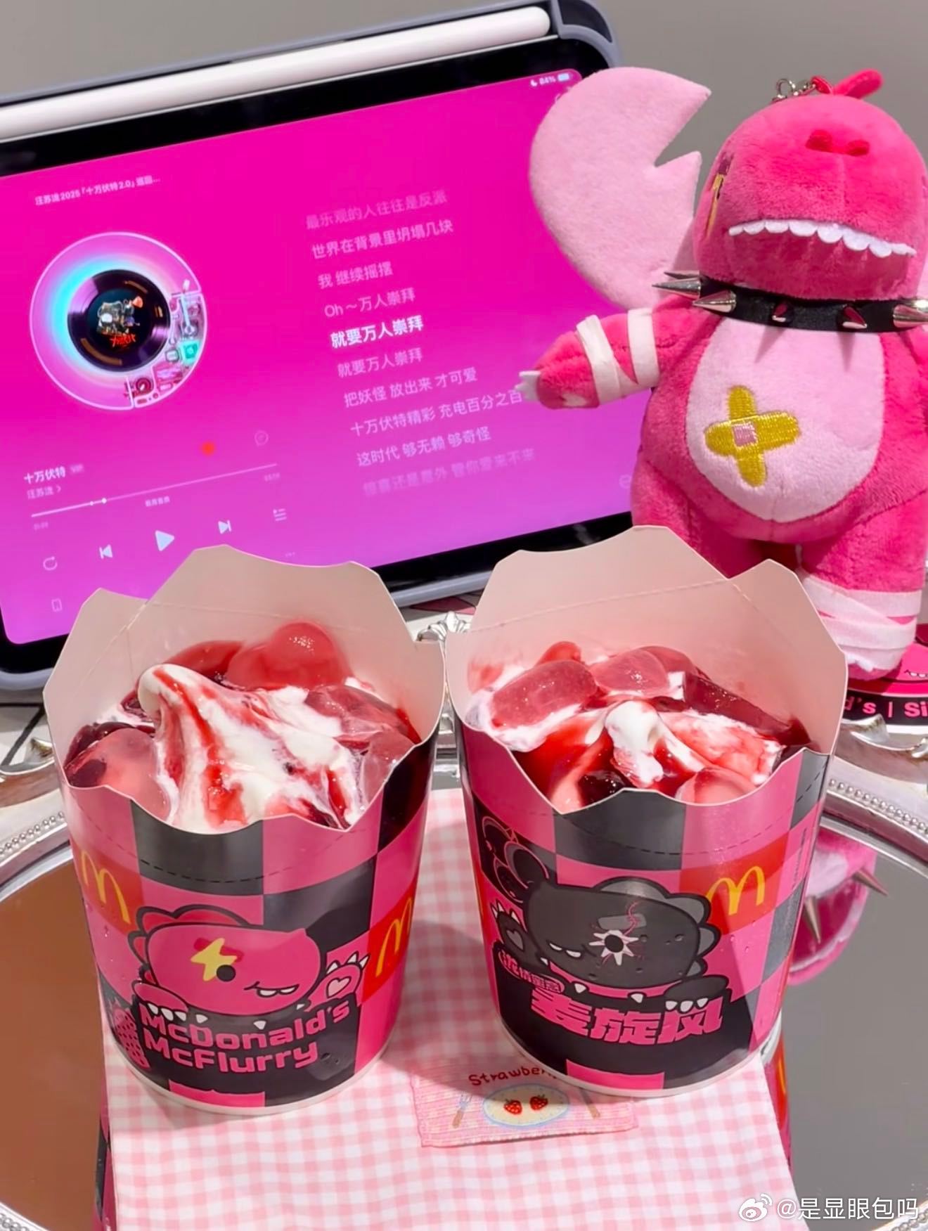 汪苏泷能不能多代言吃的甜歌王子配甜品已经甜度超标，真的好想让泷泷解锁更多美食代言