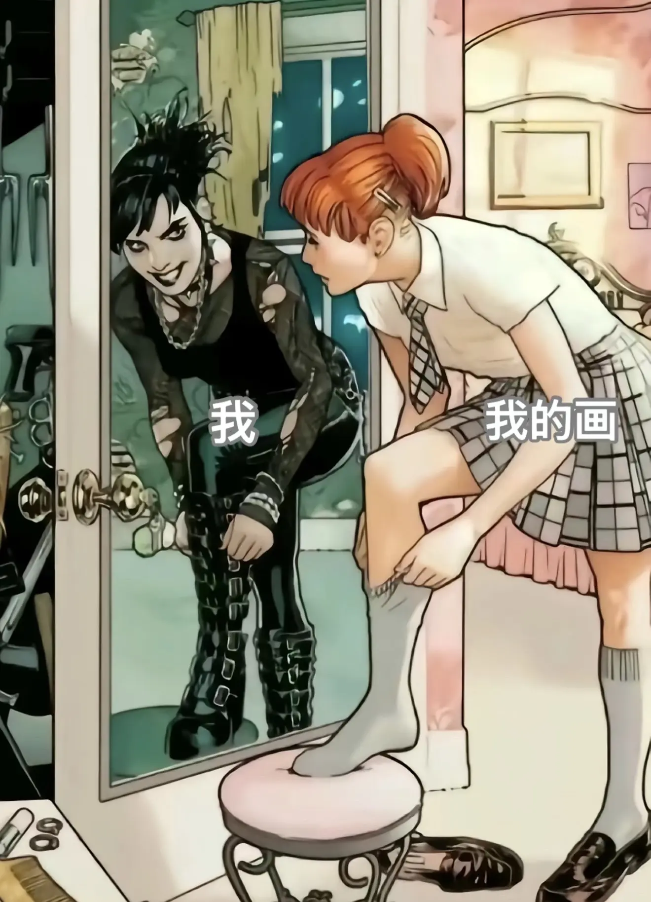 谁还没有点少女心..