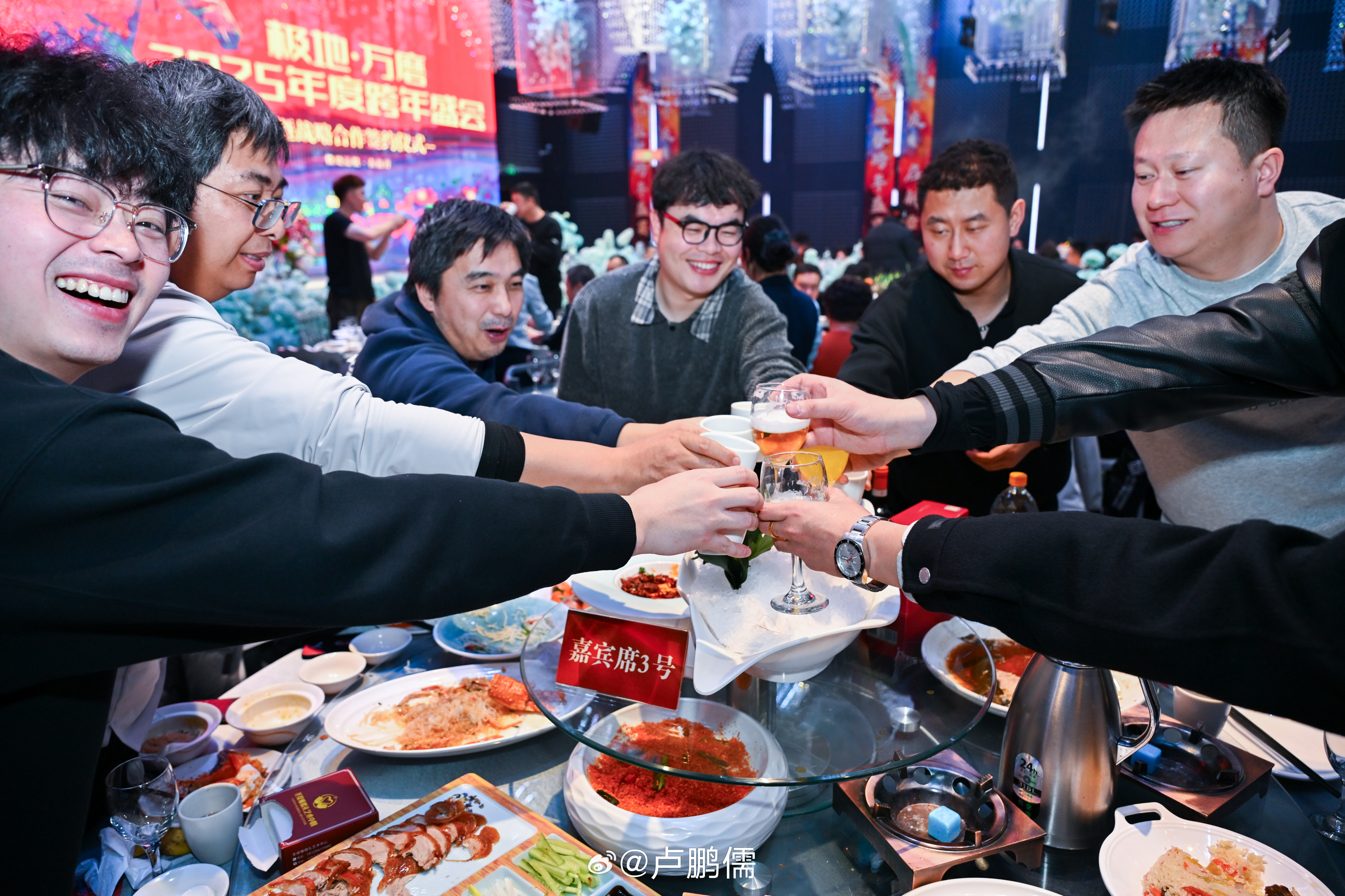 感谢兰哥的邀请！非常荣幸能一起见证并支持“极地·万磨”的启程。愿这个充满力量的项