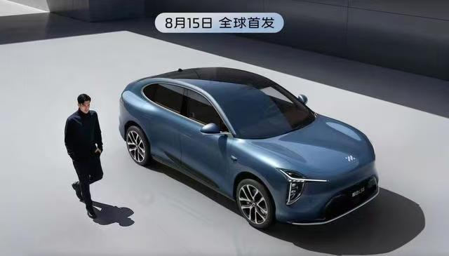 搭载纯电、增程两种动力，全新智己LS6实车曝光

近日，智己汽车正式发布新款LS