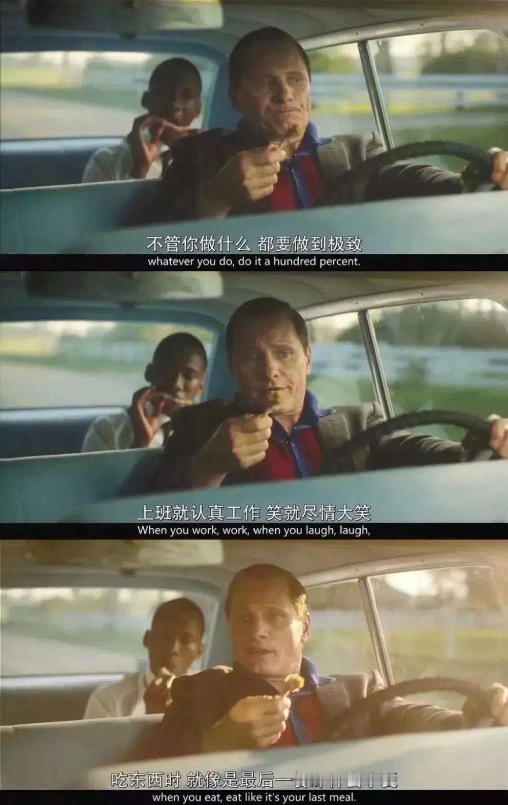 “这世界上有各种各样的人，恰巧我们成为了朋友。这不是缘分，是因为我们本就应该是朋