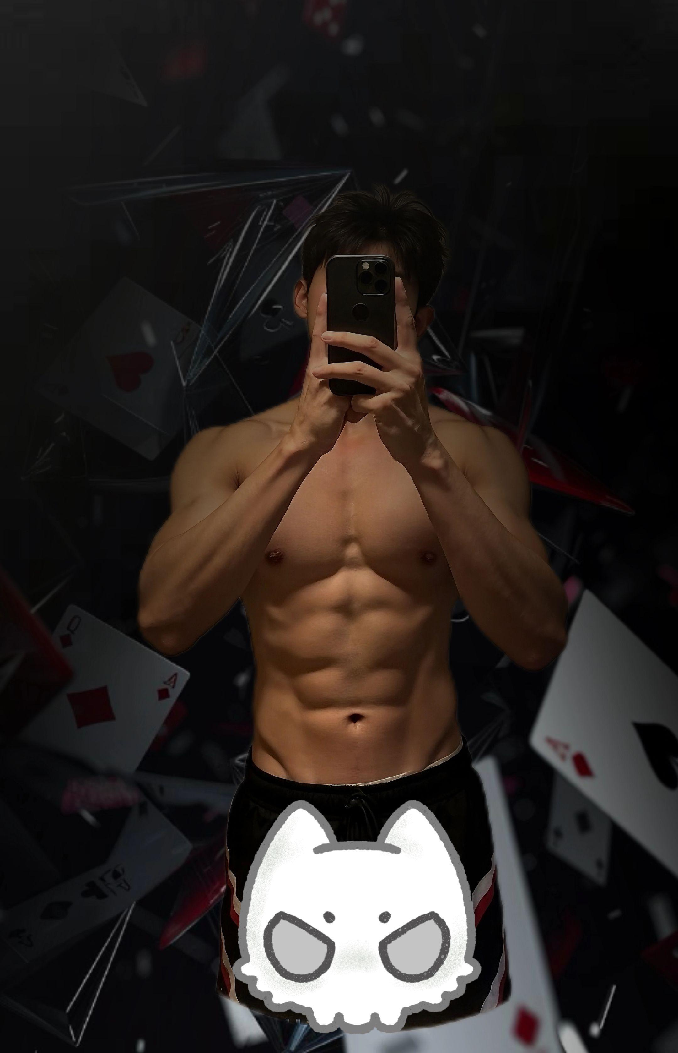 那两个字是什么字。