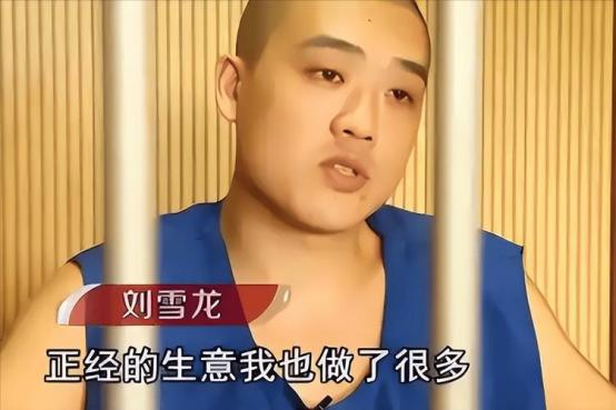 网上博彩骗局有多害人？湖南小伙靠这个一年赚了80个亿，被抓后判刑16年。

前几