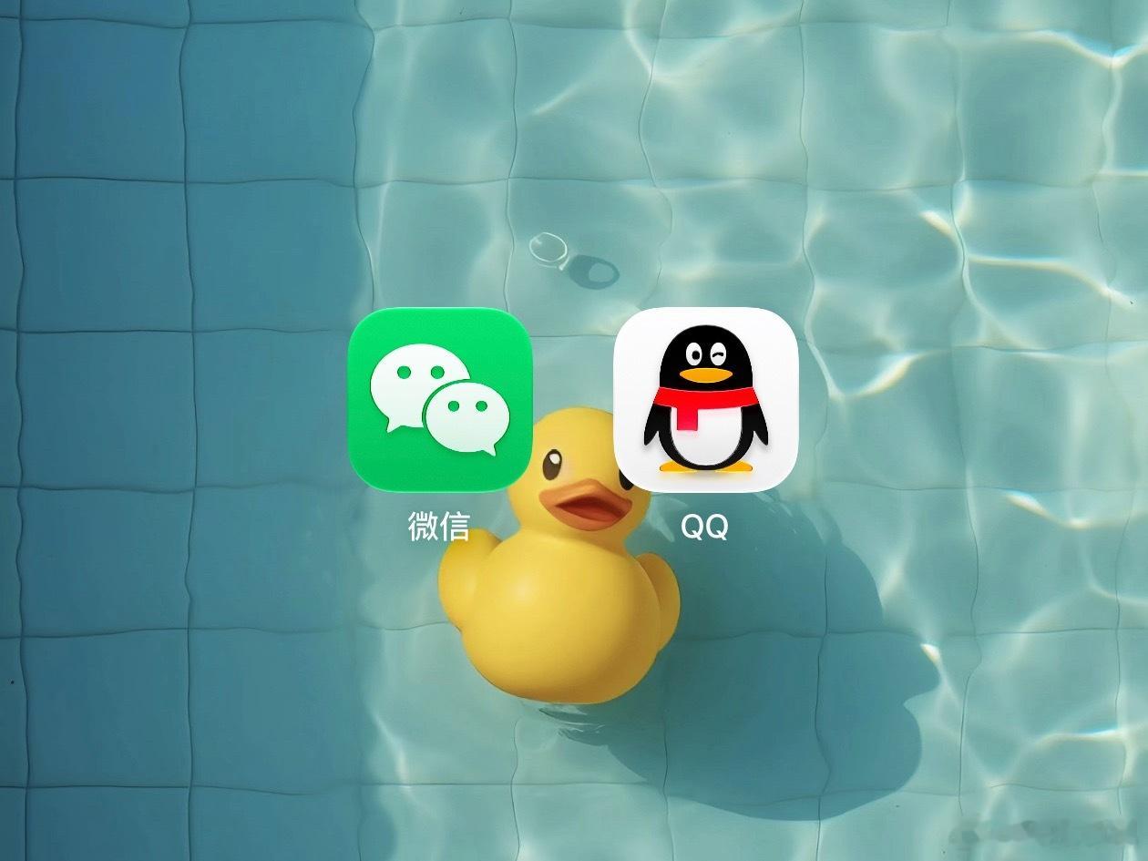 已经忘了微信是怎么取代QQ的了大学里班级群，包括群文件之类都是用QQ，工作后基本