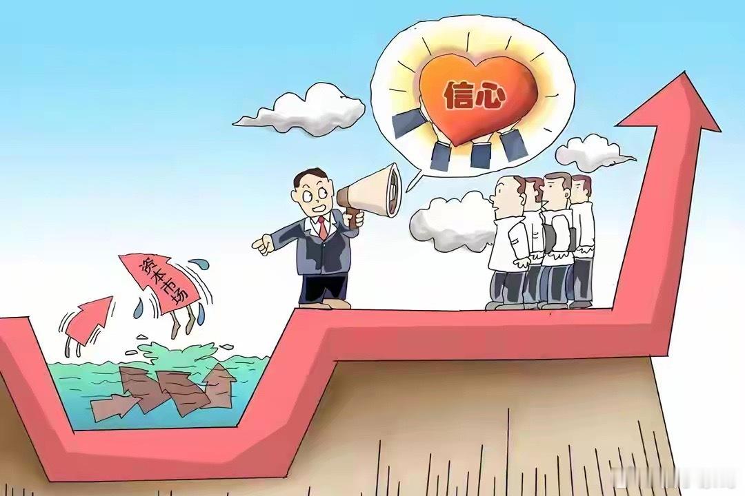 A股:上午冲到3981突然跳水，种种迹象表明,下午或迎探底回升行情?早盘冲高摸到