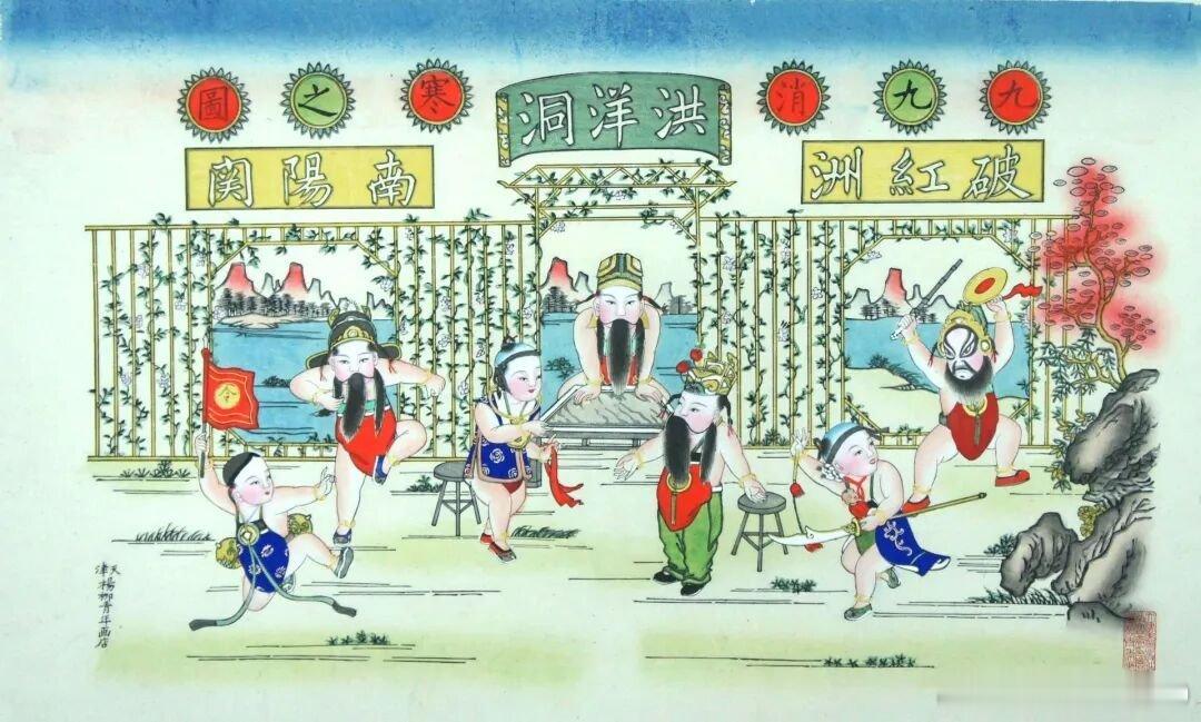 一年最冷的日子要来了【2025——2026年数九寒天时间表】一九时间：2025年