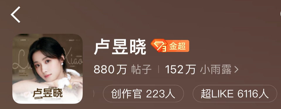 大家太牛了
