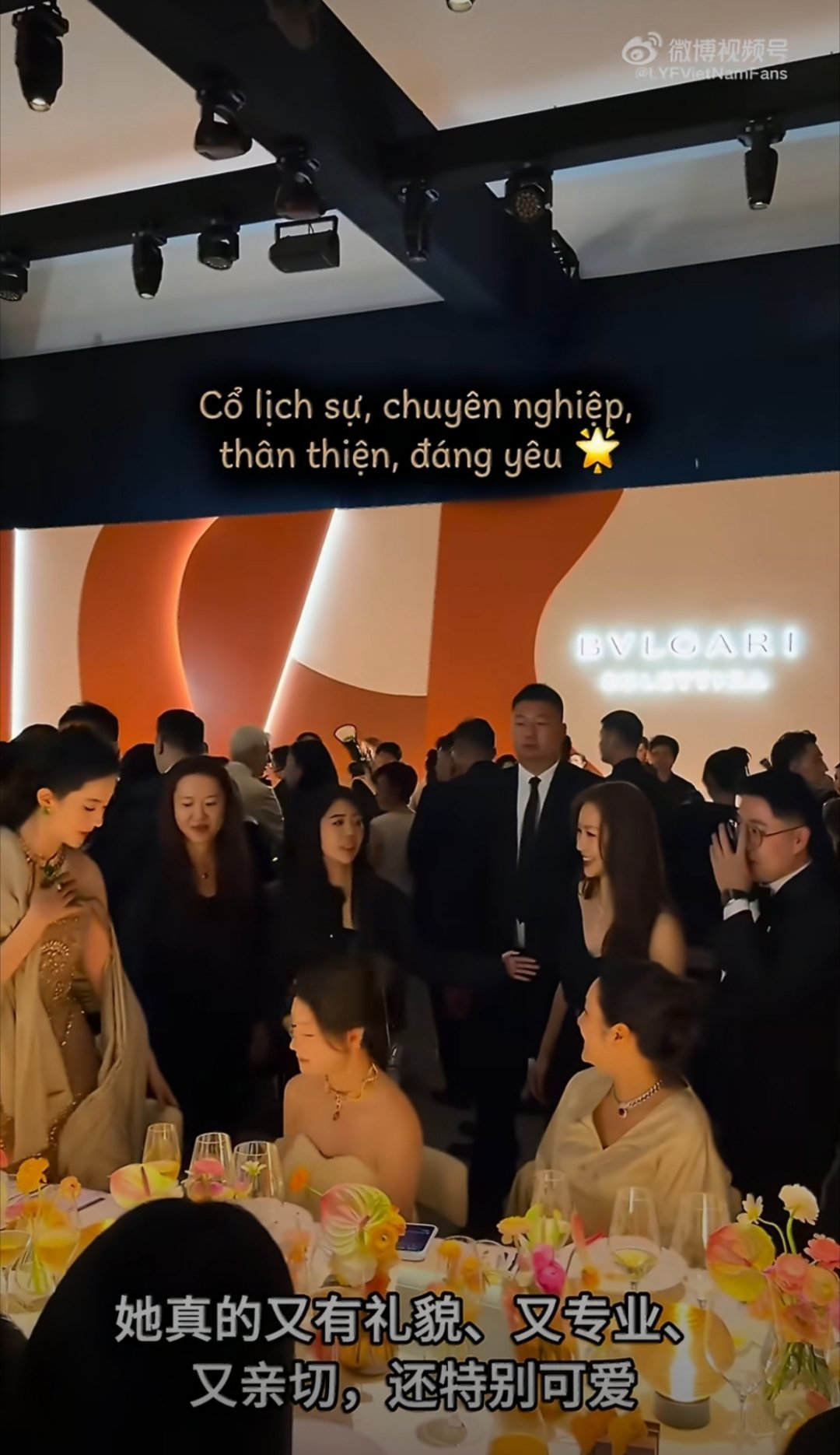 这次活动还请了越南那边的嘉宾，刘亦菲在越南就是巨星，还特意cue了玫瑰的故事，你