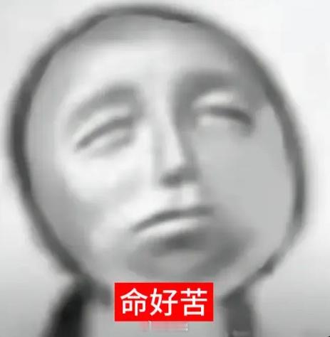 这个点就爱翻以前的东西看 