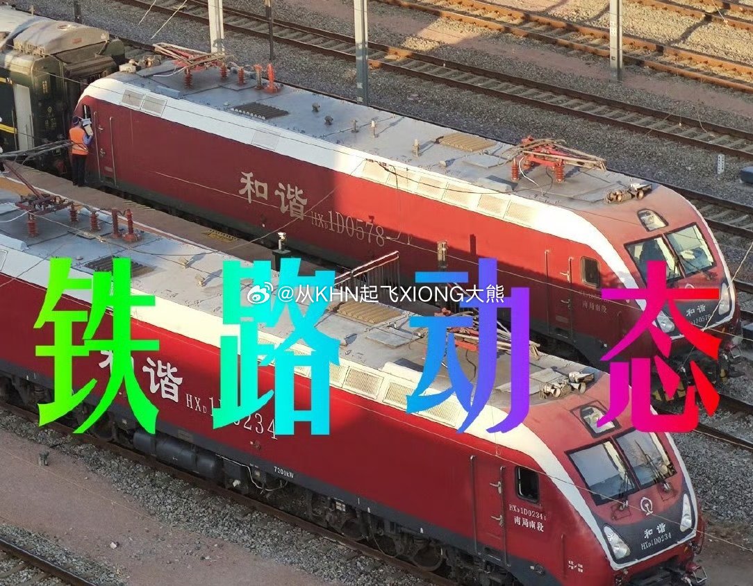 【 英雄城交通•铁路 | 最新答复！涉及我市多条高铁建设】 南昌稳中求进高质量发