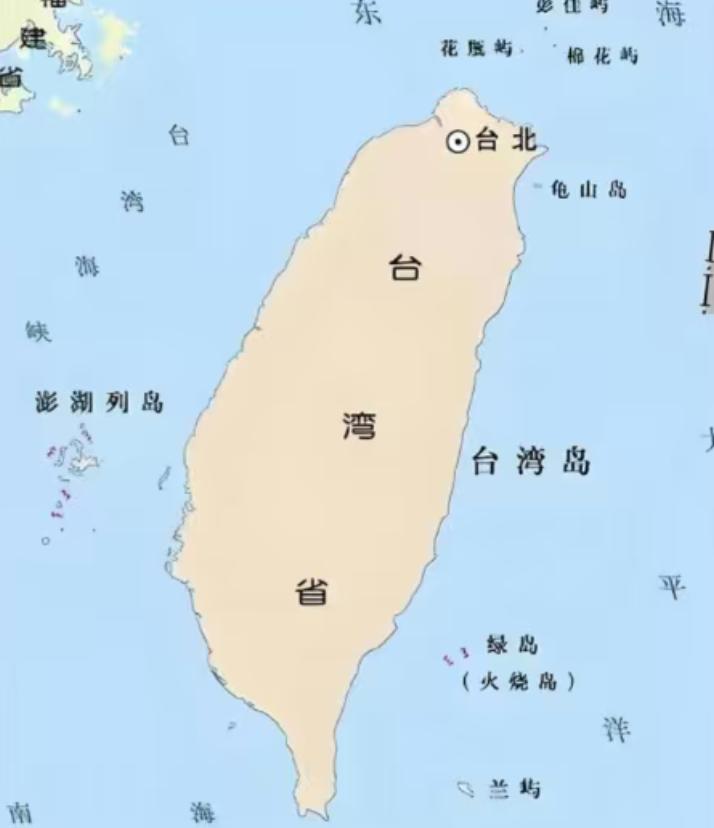 两份改变东亚格局的国际文件，只说台湾必须还中国，却没提岛上居民去向？答案其实很明