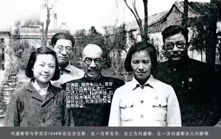 1931年顾顺章叛变，上海中央特科机关尽数损毁，全国白区情报网络近乎崩塌。彼时湖