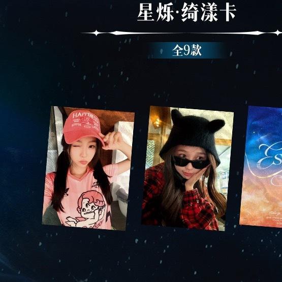 这两张我一定要得到！ 