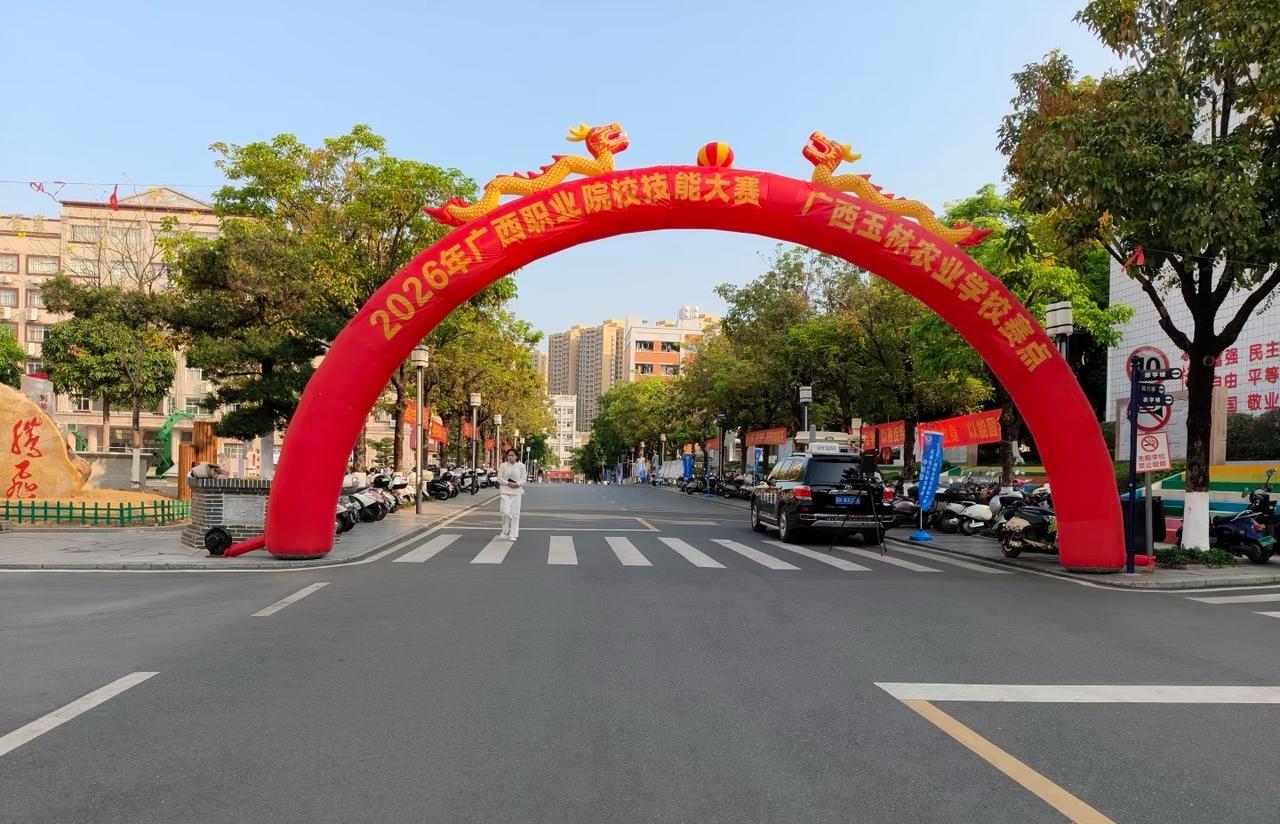 2026年广西区考吐槽

我第一次遇到不准我带古茗进去的，本来中午就没睡，害得我