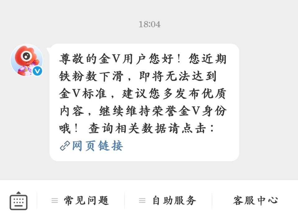 你们