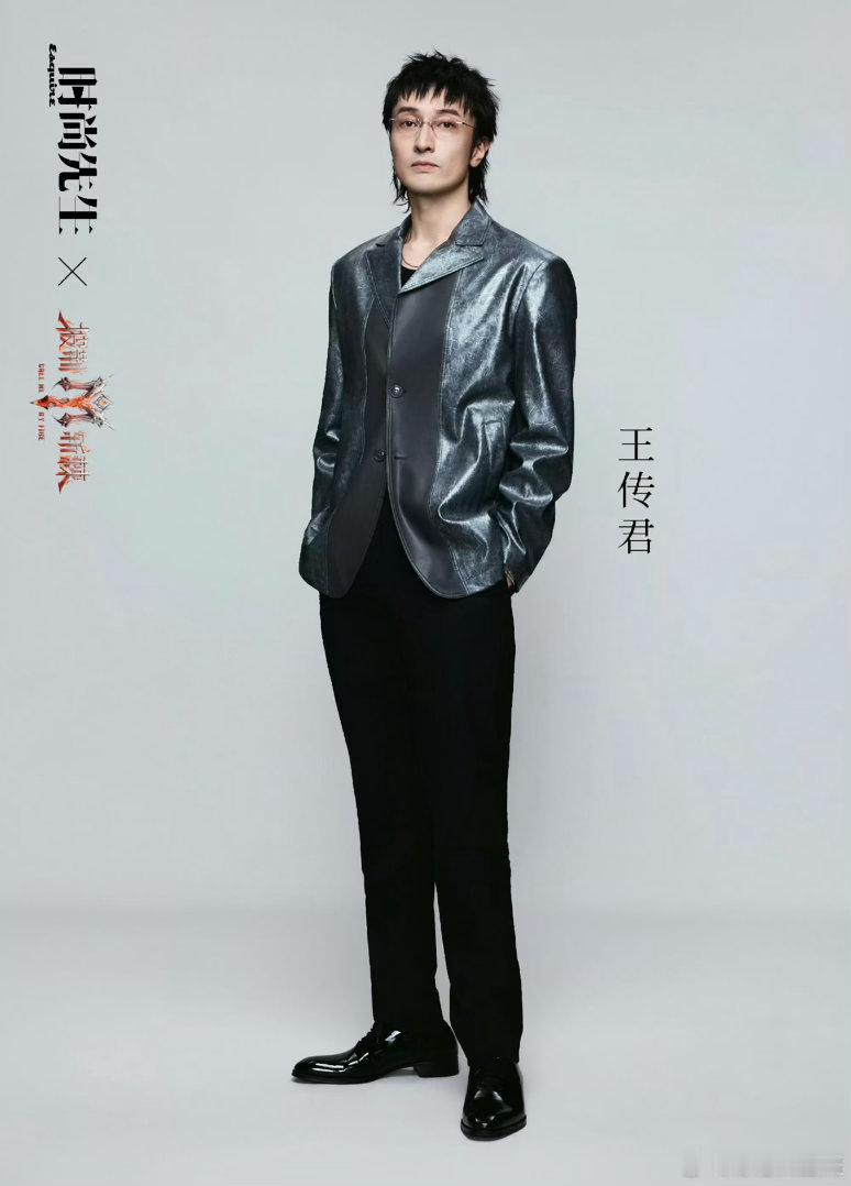 阿云嘎披哥危险团选曲权利披哥一公8位队长赛前火药味渐浓，八位队长为部落争取优质曲