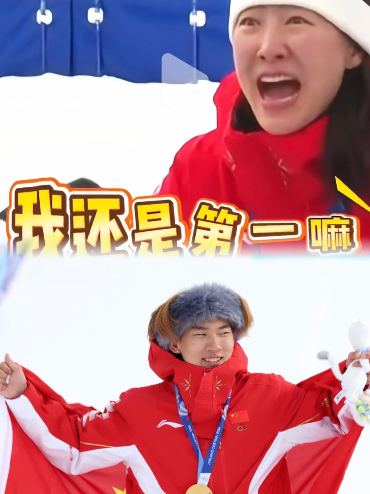 两冠军泪崩了！
两小时连拿两块金牌，苏翊鸣和徐梦桃直接把赛场燃炸了，落泪的瞬间，