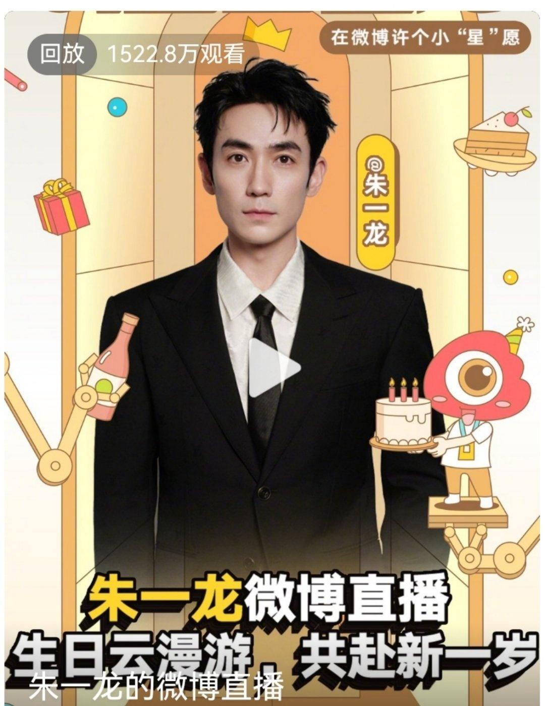 这一年年的 稳稳的很安心