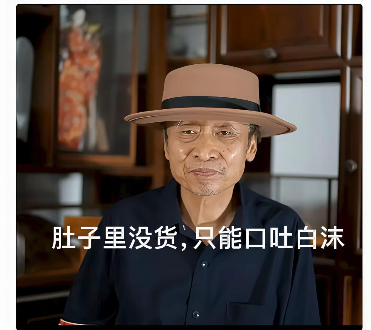 虾皮要与鲸鱼决斗，肚子里却没货，是个什么东东。
        一只虾皮，又小、