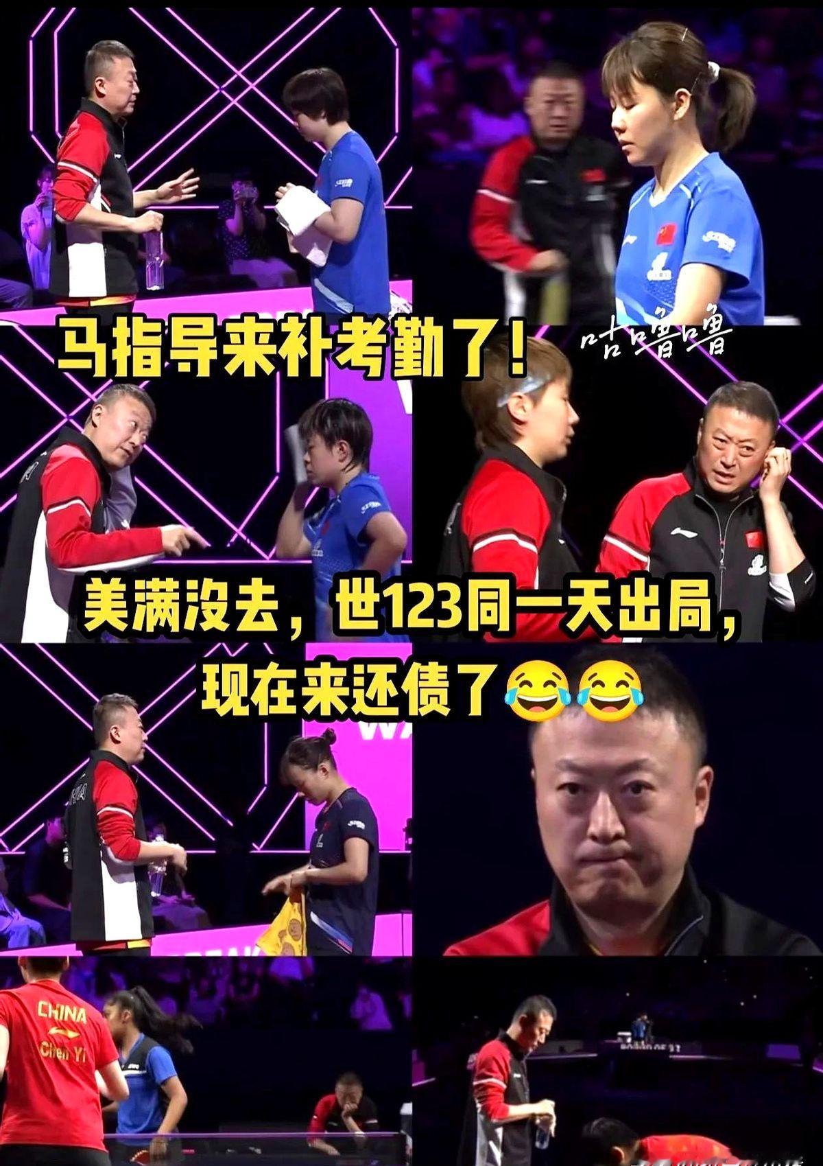 8月7日横滨BUNTAI馆，50万美金+1000积分，孙颖莎带着“饭圈质疑”空降
