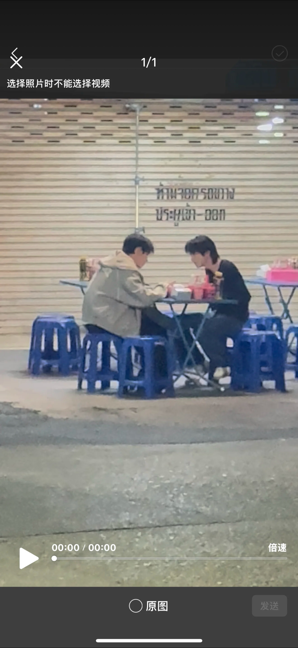 omg这个fanboy大事很妙啊 