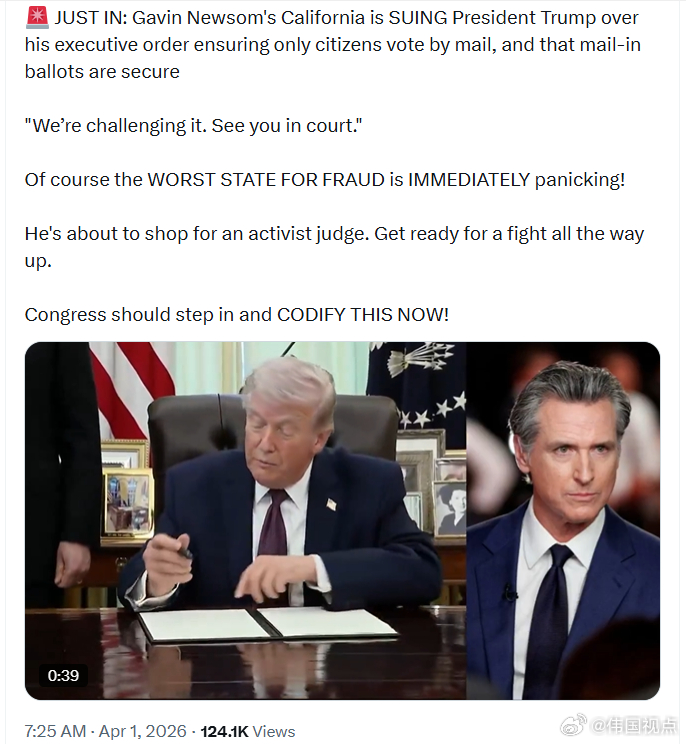 加州州长加文·纽森正在起诉总统特朗普，针对他那项确保只有公民才能邮寄投票、且邮寄