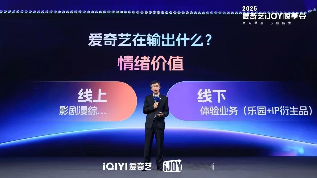 扬州朋友别哭！北京新店虽小但每季度换主题，工作人员说下月上《墨白》电竞战场，快迭