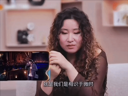 锤娜丽莎看到尤长靖上歌手哭了尤长靖和锤娜丽莎十一年前就认识了娱乐圈这么大又这么小