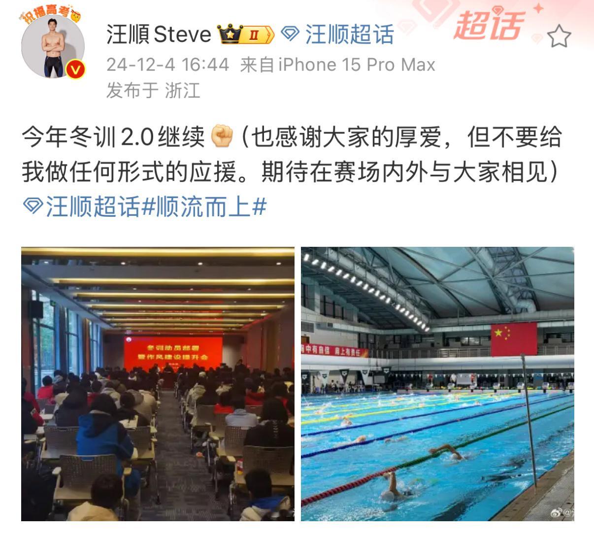 我不是刚下班吗？怎么又在看会议材料（bushi 