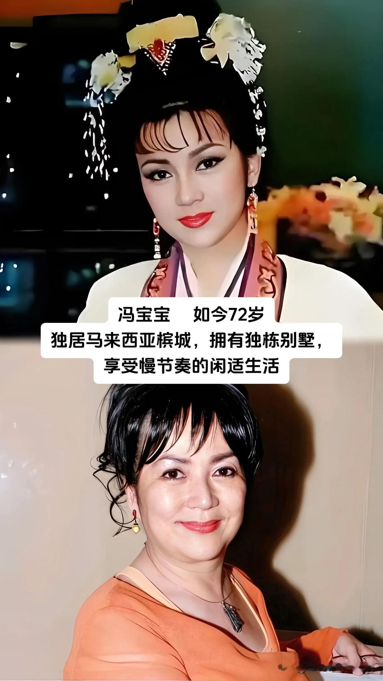 港剧黄金年代的一众女演员，当年在荧幕上明艳鲜活，如今各自走向完全不同的人生结局。