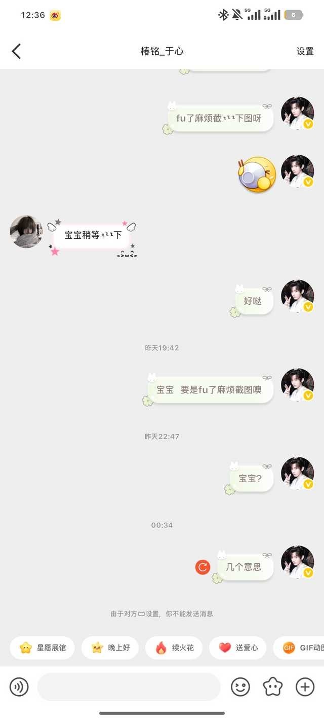 来咔个跑🥚的网页链接
