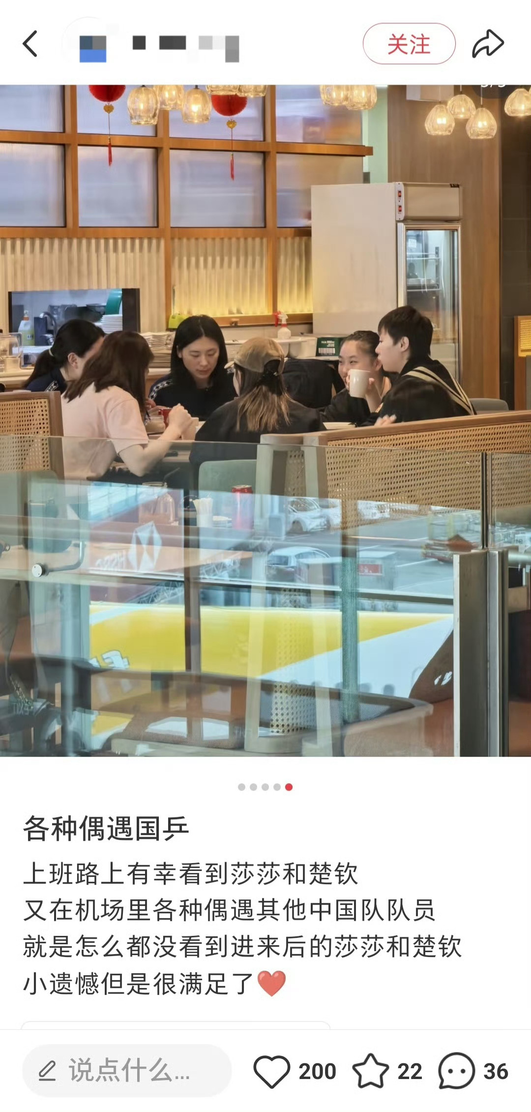 hams:又孤立我们鲨鲨了