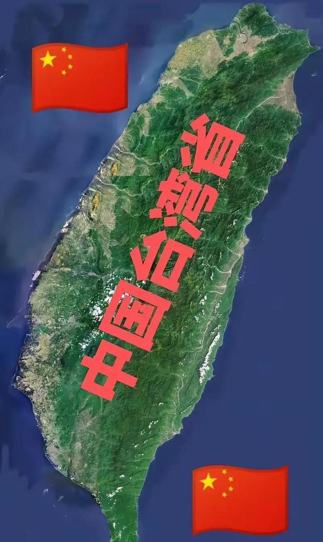 这下终于明白，中国为什么不趁机收回台湾了！说白了，不是我们不想，而是我们从不犯投