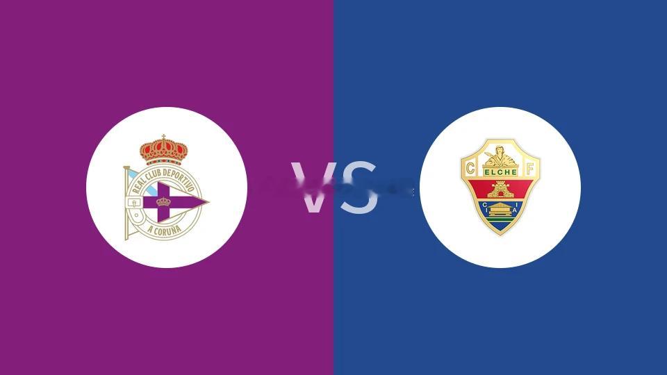⏰ 8月18日 03:00 西甲：拉科鲁尼亚 VS 埃尔切更多精选赛事交流四年磨