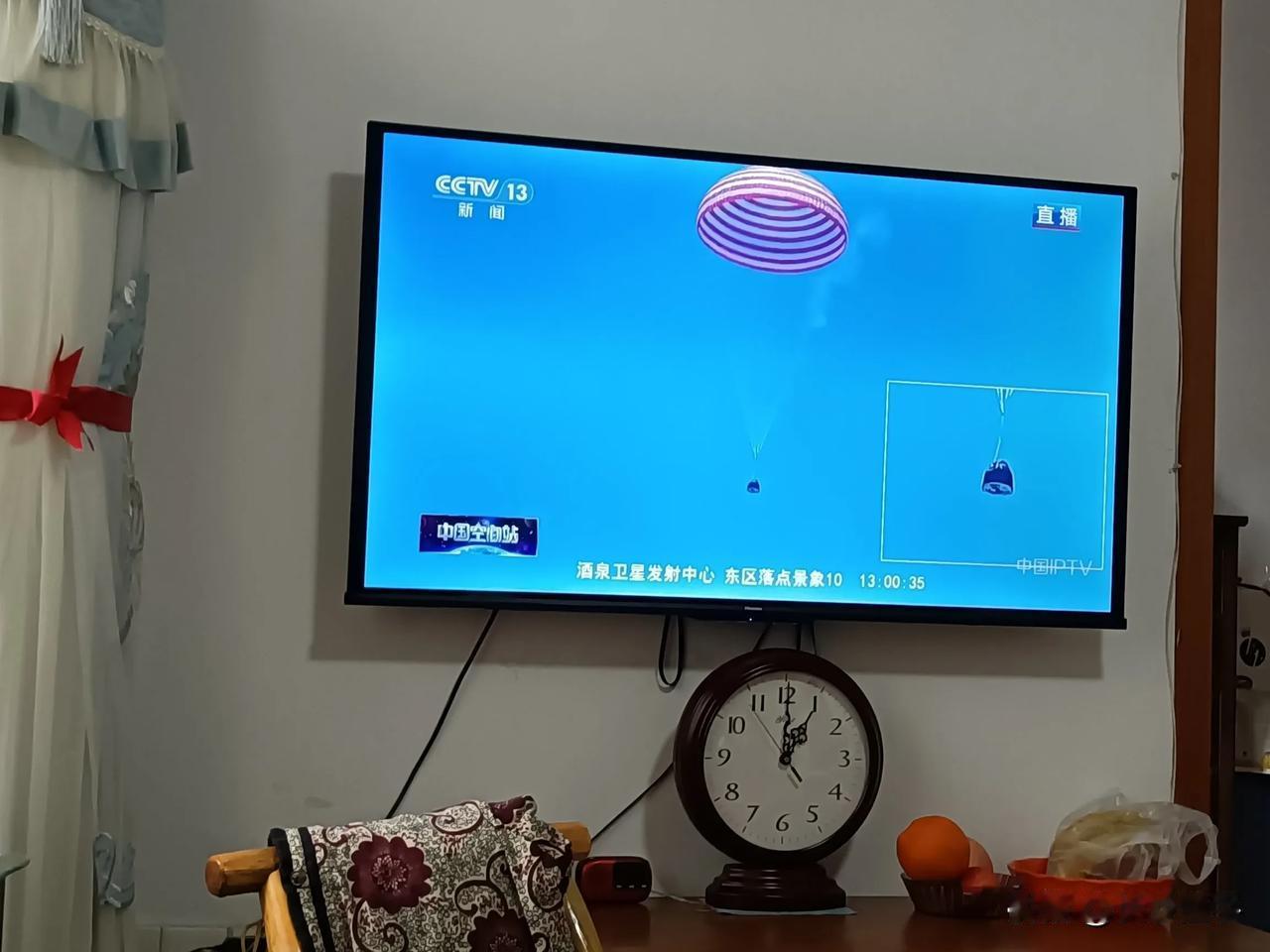 中国神十九三位航天员马上要成功回到地球