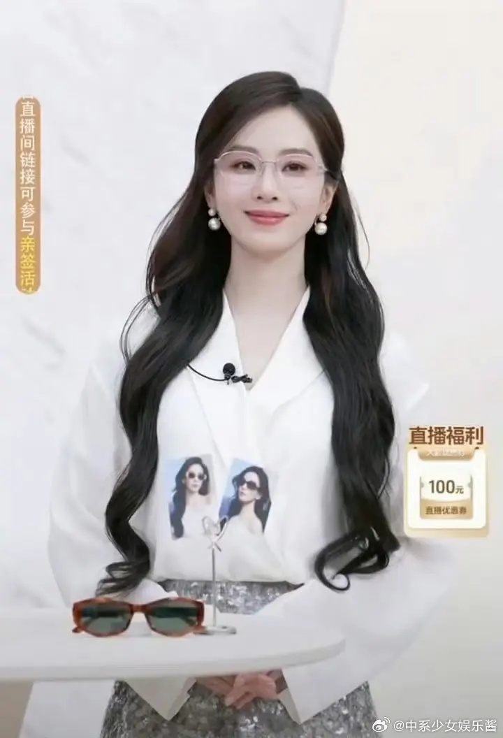 神仙姐姐刘亦菲最新直播状态如何，有温柔学姐感觉吗 